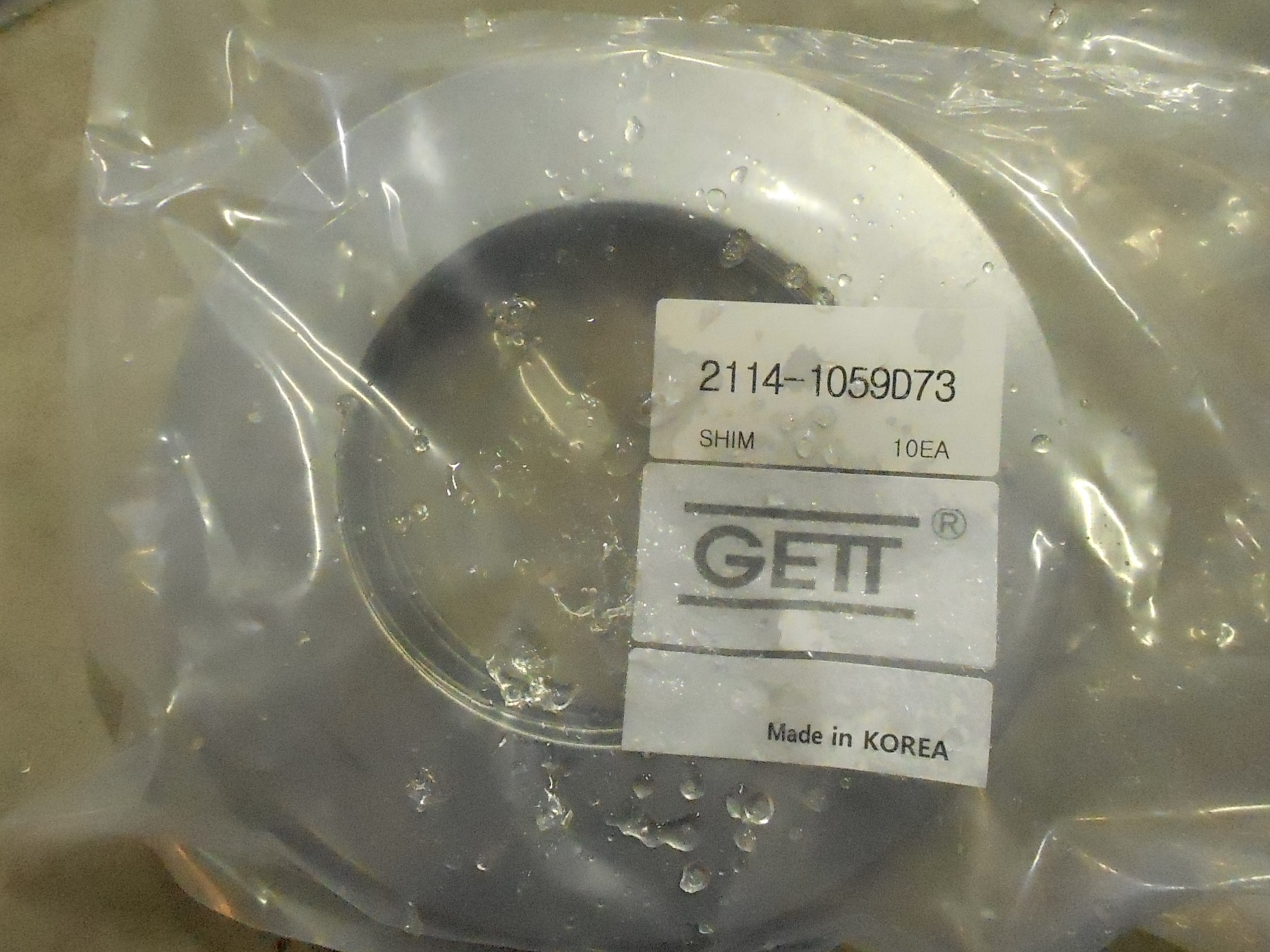 Washer OEM 2114-1059D73