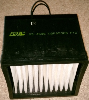 Fuel DL Filter DS-4596