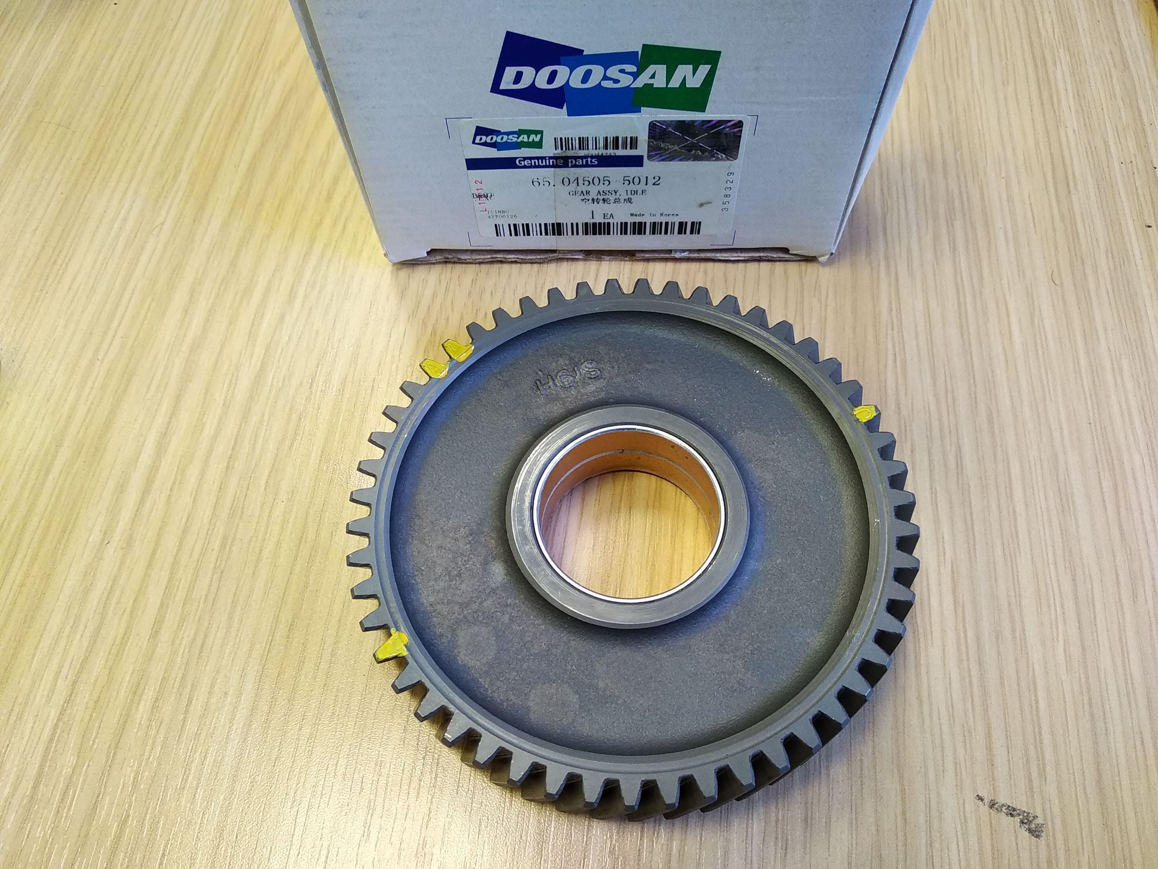 Шестерня Doosan 65.04505-5012